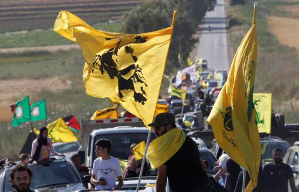 حزب الله اللبنانى