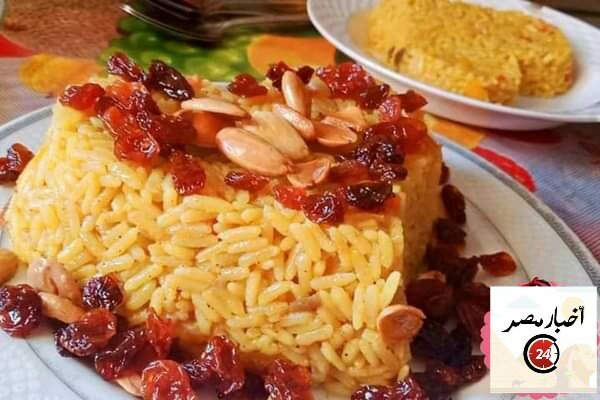 ارز للعزومات بسمتى بالمكسرات