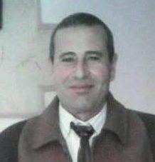 صورة
