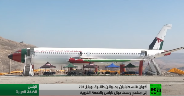 محمد زيدان
