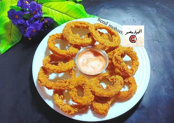 حلقات البصل المقرمشة