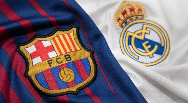 مشوار ريال مدريد 