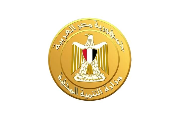 صوت الجنوب.. جولة شاملة بين أهم أخبار محافظات الصعيد