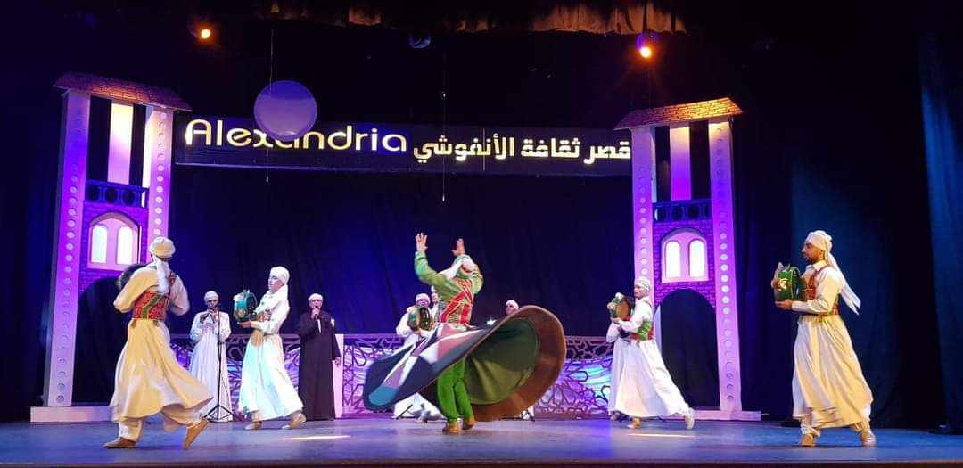 الفن الشعبى