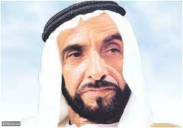 الشيخ زايد