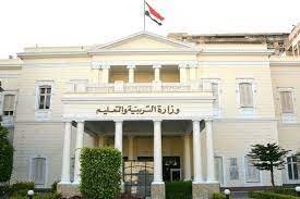 تعاون مشترك