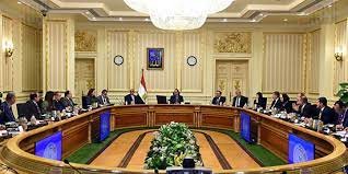 مجلس الوزراء