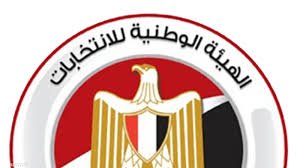 الوطنية الانتخابات