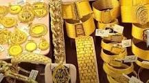 أسعار الذهب