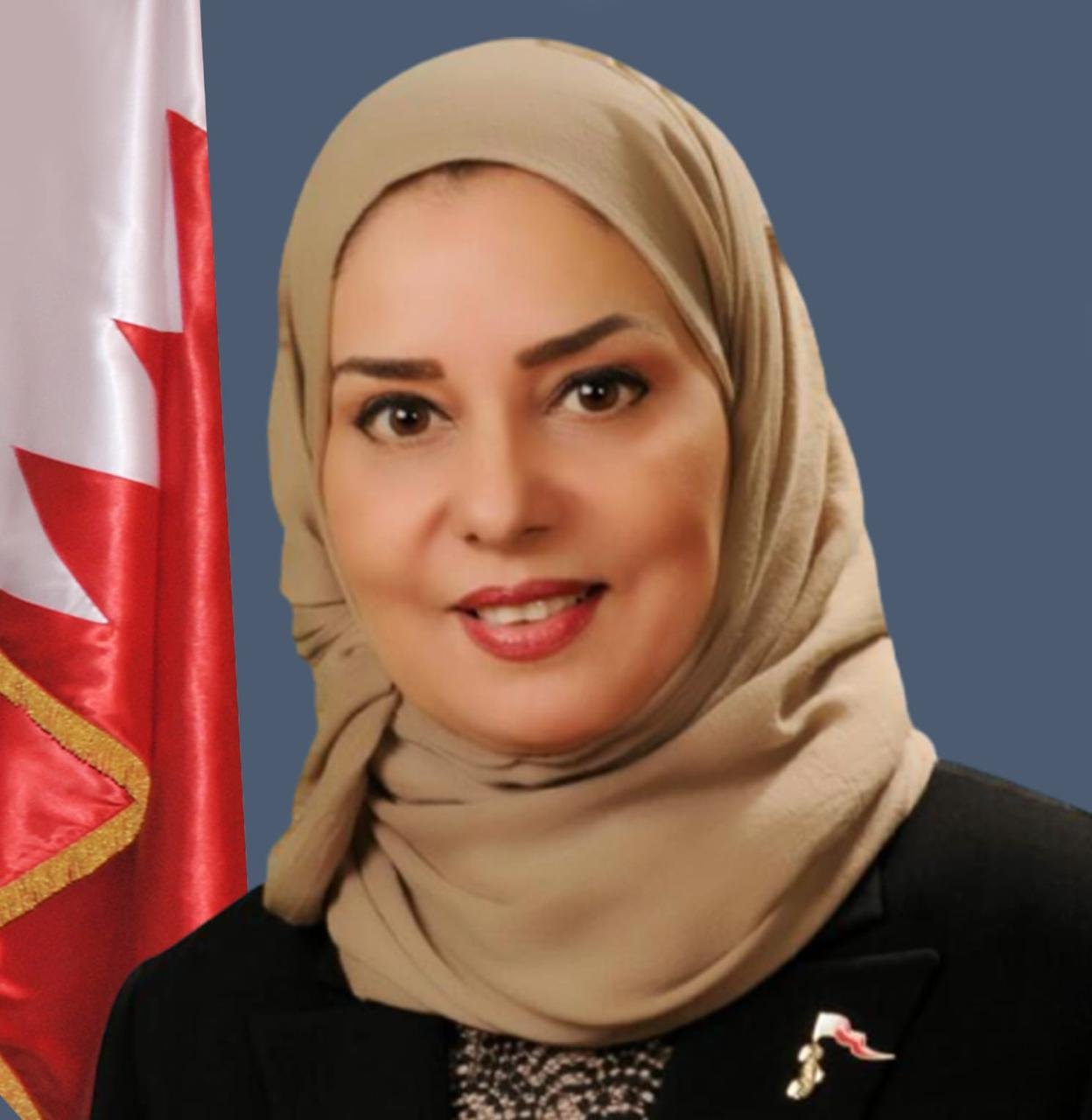 سفيرة مملكة البحرين
