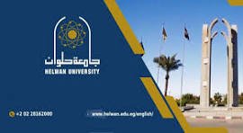 جامعة حلوان تستعد لإستقبال طلاب الثانوية العامة