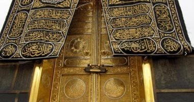 تغيير كسوة الكعبة