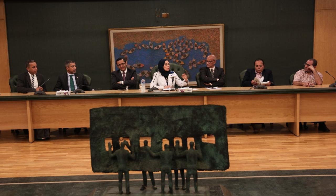 الصحفيين المصرية