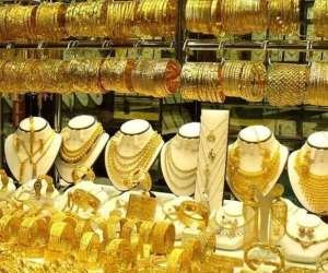 سعر الذهب اليوم