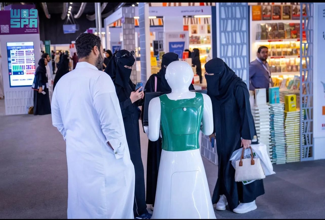 روبوت سعودى