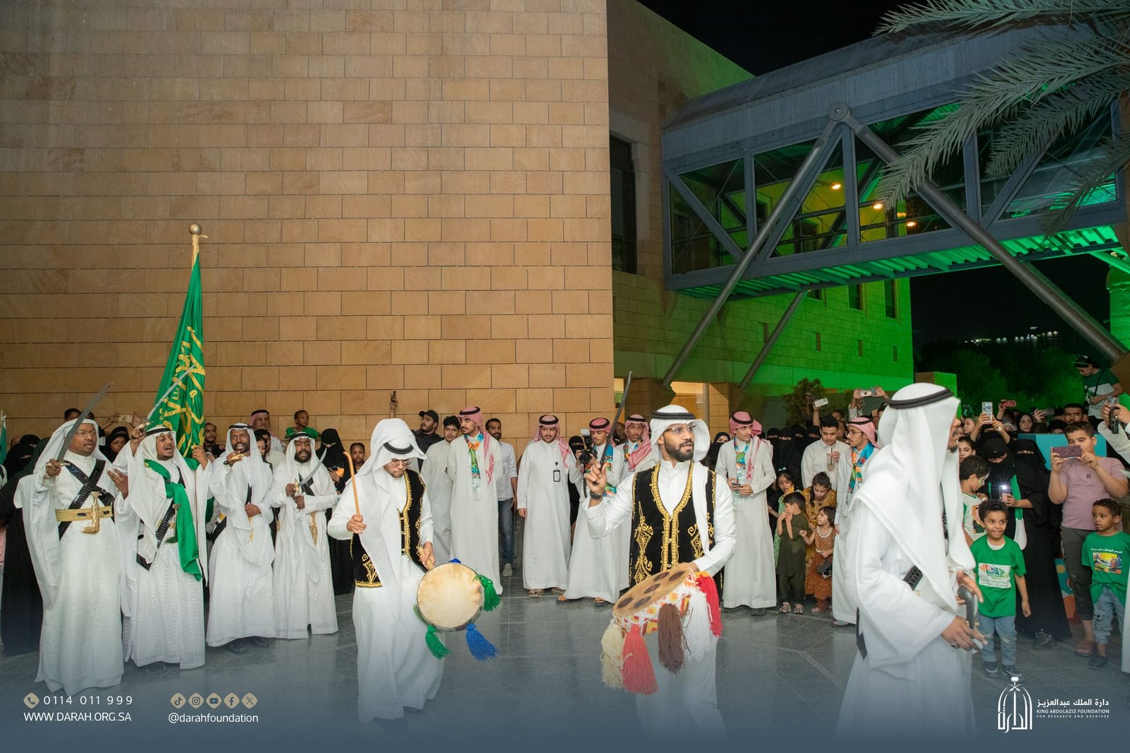 الدرعية باليوم الوطني