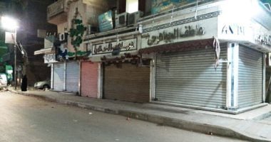 مواعيد إغلاق المحلات والمطاعم في رمضان
