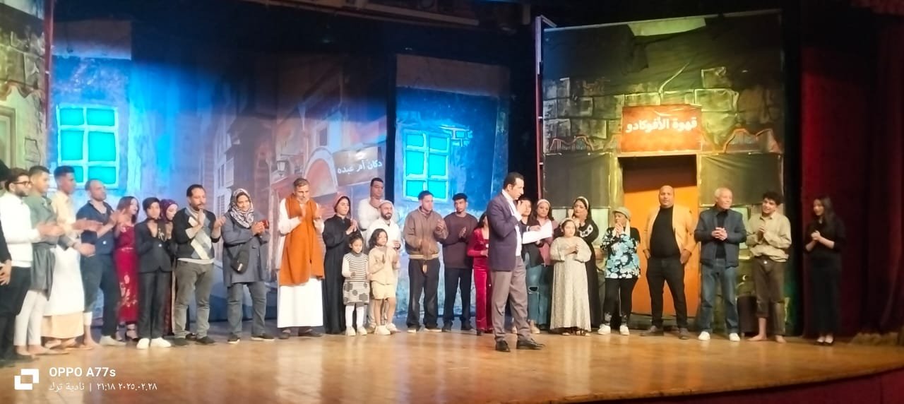  جلال الشرقاوي