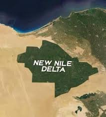 الدلتا الجديدة