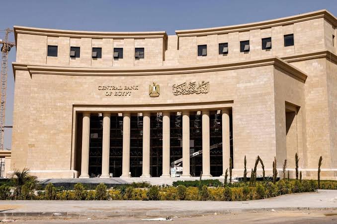 خفض كبير لأسعار الفائدة
