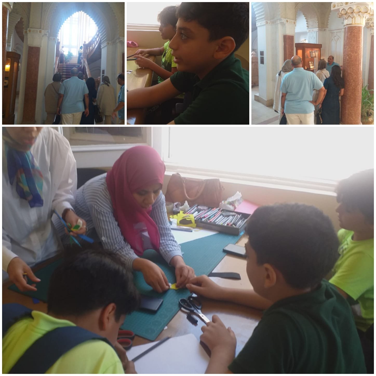 مكتبة القاهرة الكبرى