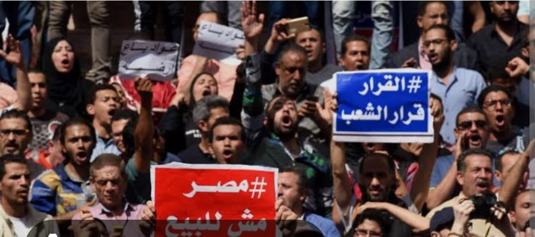 الظهير الشعبي ومدى تأثيره على الأنظمة الحاكمة