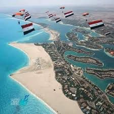 الساحل الشمالي