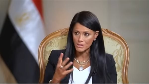 وزيرة التخطيط رانيا المشاط