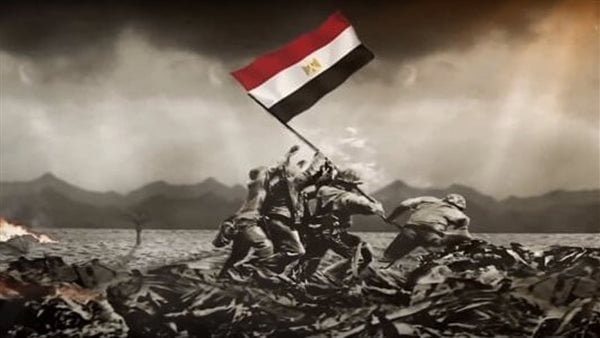 ذكرى انتصارات أكتوبر