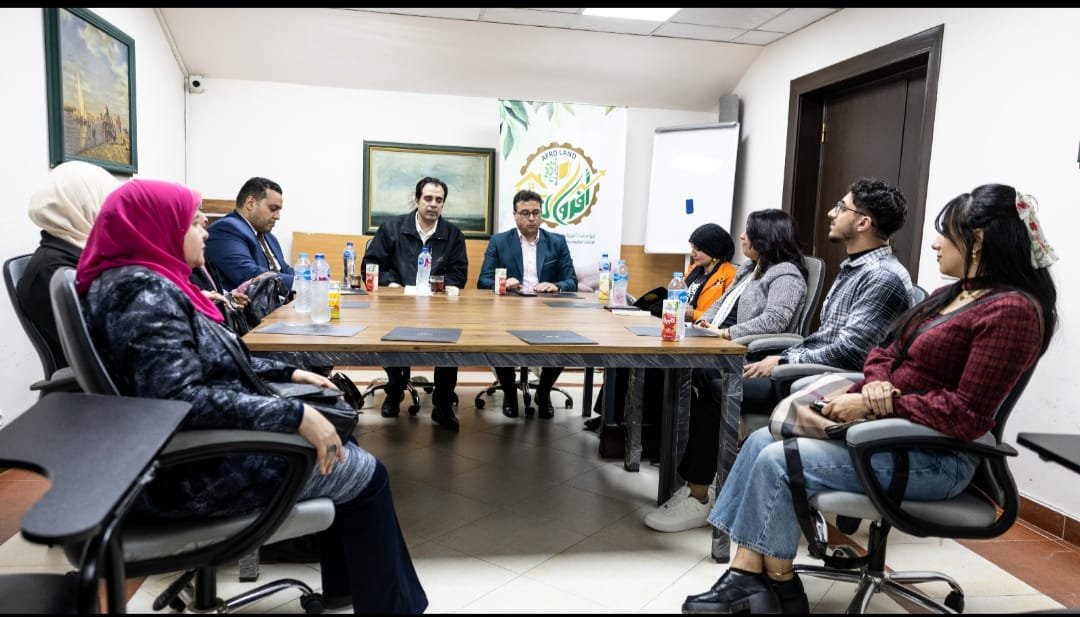 مؤسسة أفرولاند للتنمية 